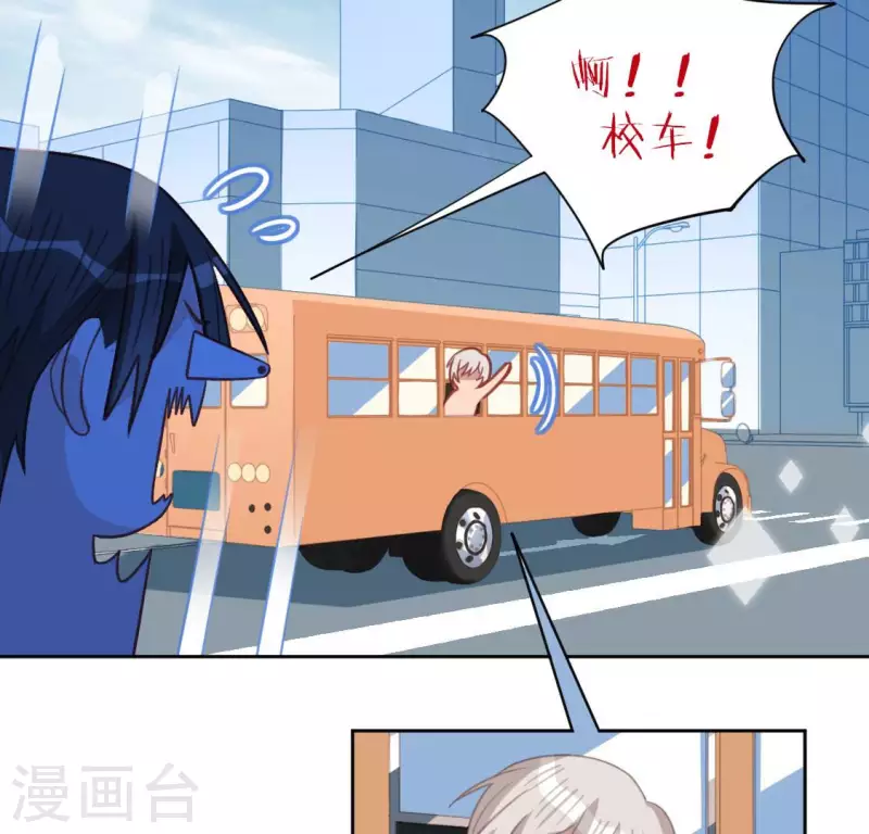 第109话 第108 笙笙的生日(1/2)-第109话
