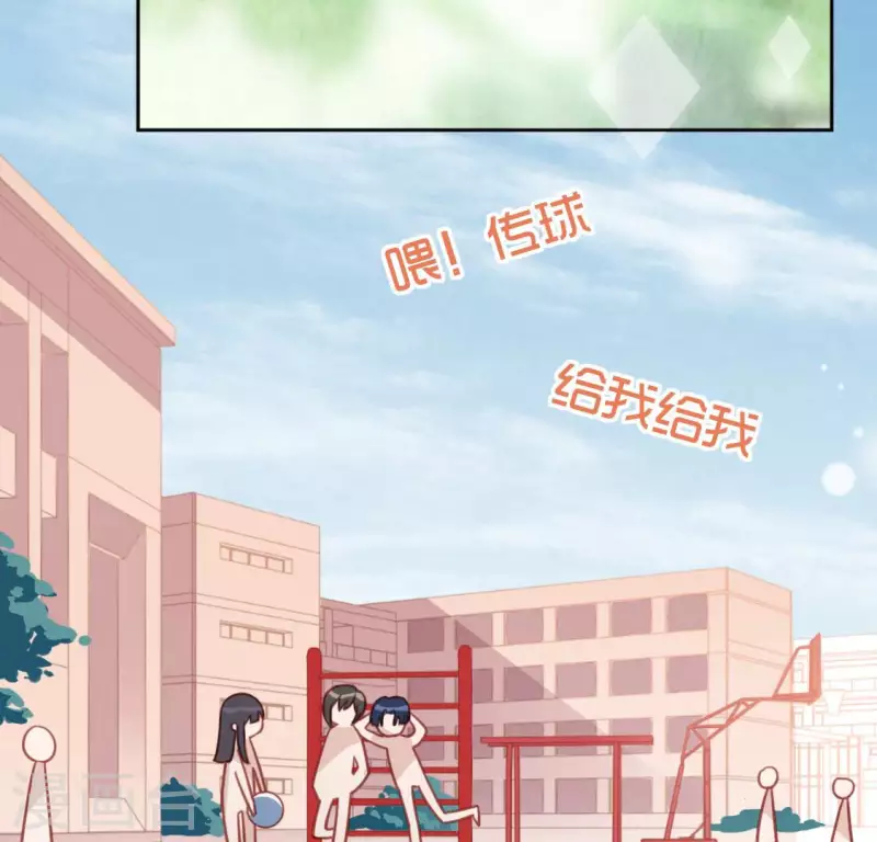 第109话 第108 笙笙的生日(1/2)-第109话