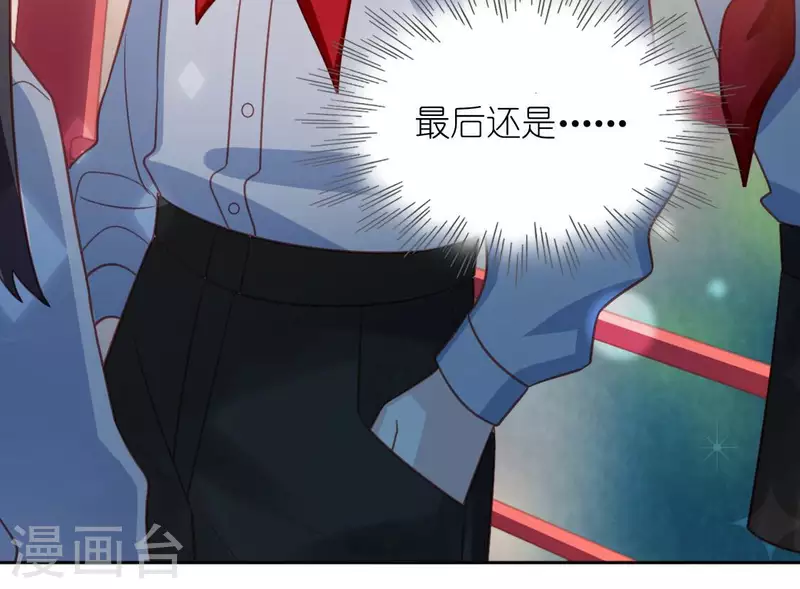 第109话 第108 笙笙的生日(1/2)-第109话