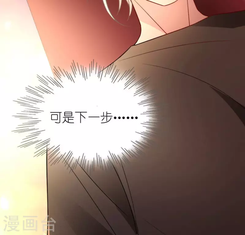 第109话 第108 笙笙的生日(1/2)-第109话
