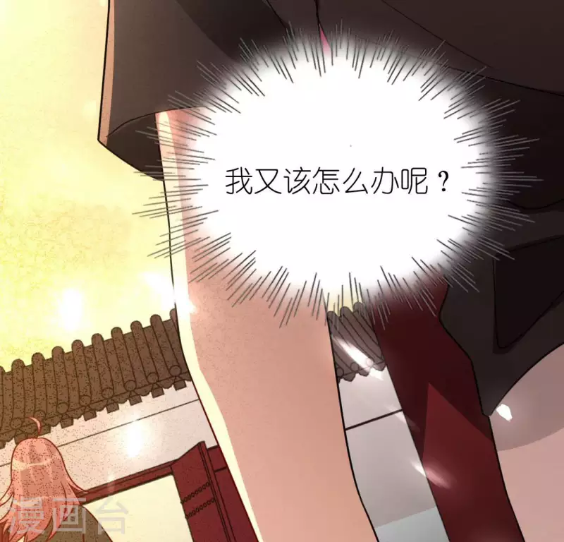 第109话 第108 笙笙的生日(1/2)-第109话