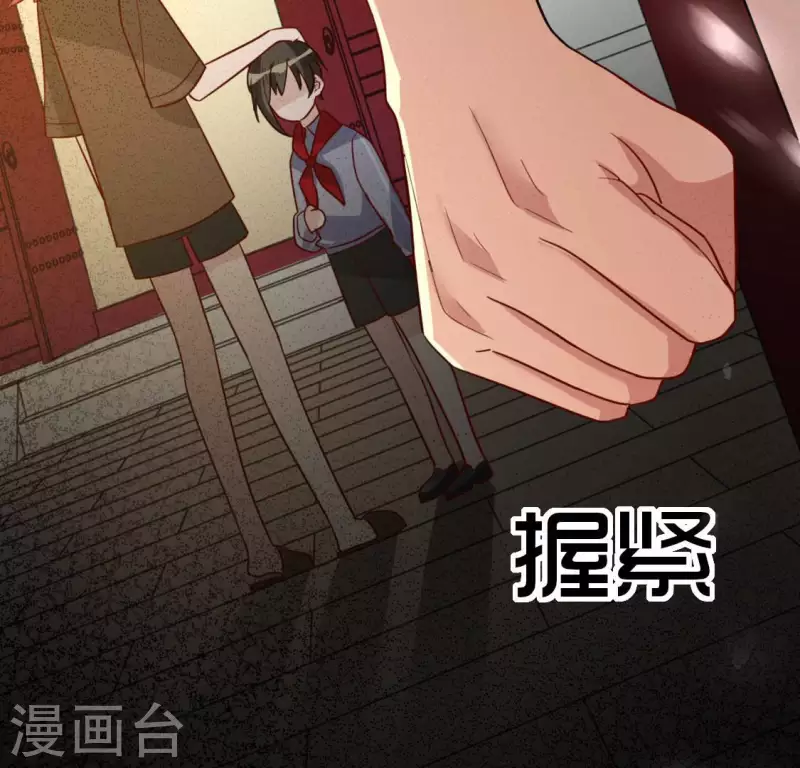 第109话 第108 笙笙的生日(1/2)-第109话