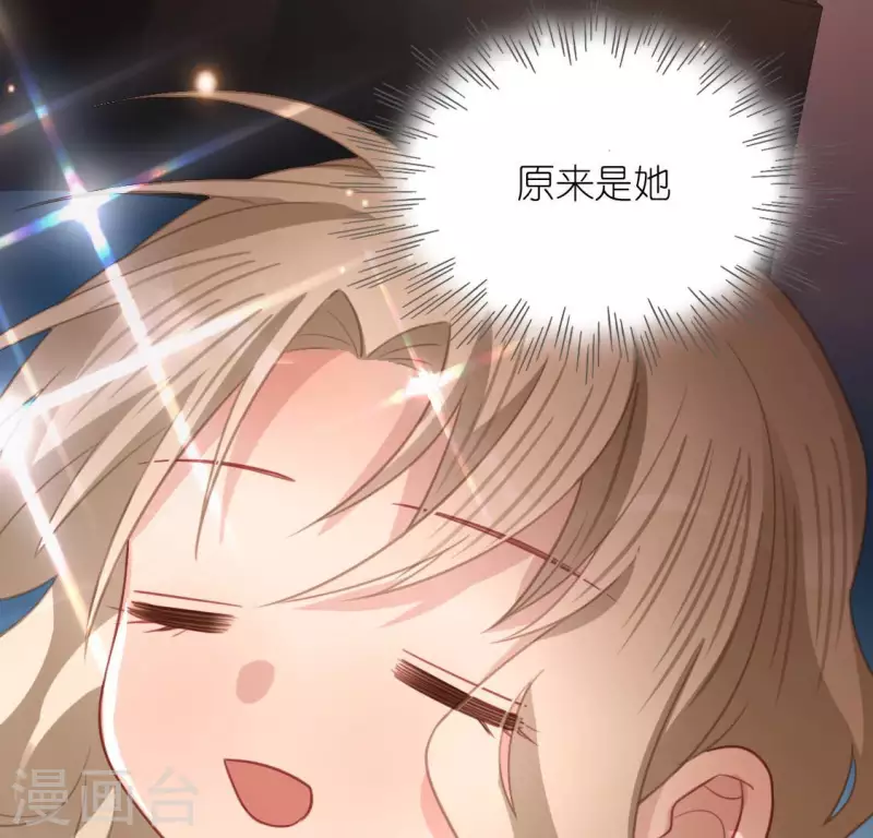 第111话 名侦探司铭(1/2)-第111话