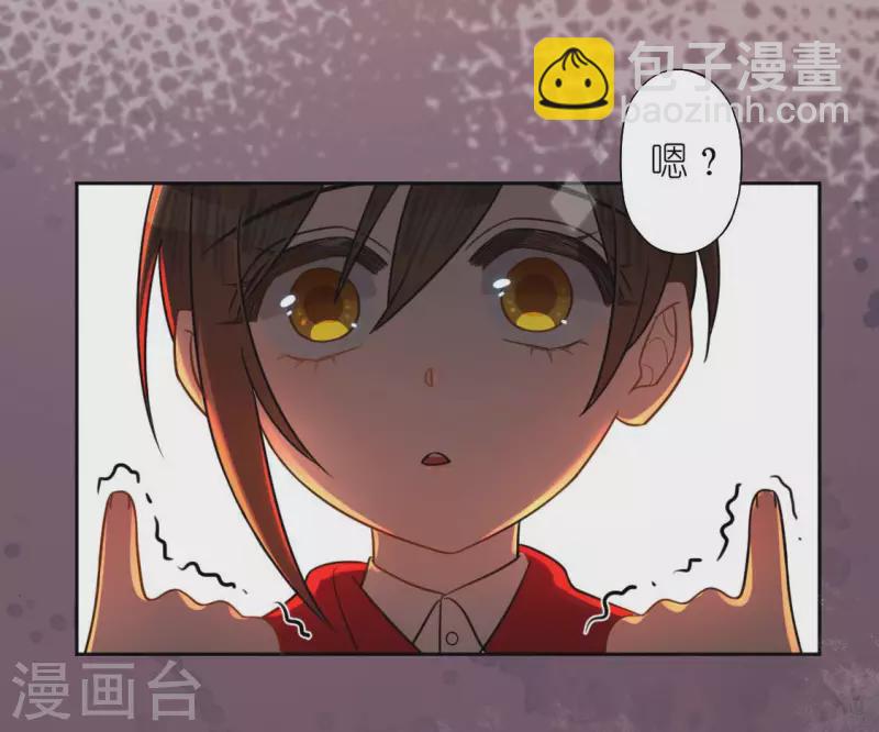 第111话 名侦探司铭(1/2)-第111话