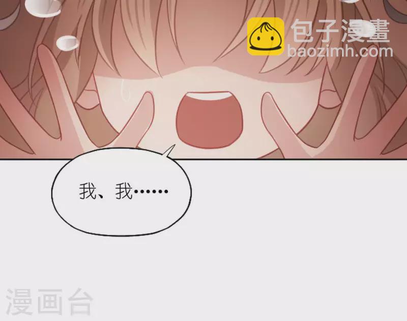 第111话 名侦探司铭(1/2)-第111话
