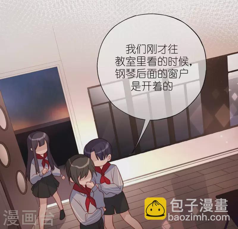 第111话 名侦探司铭(1/2)-第111话