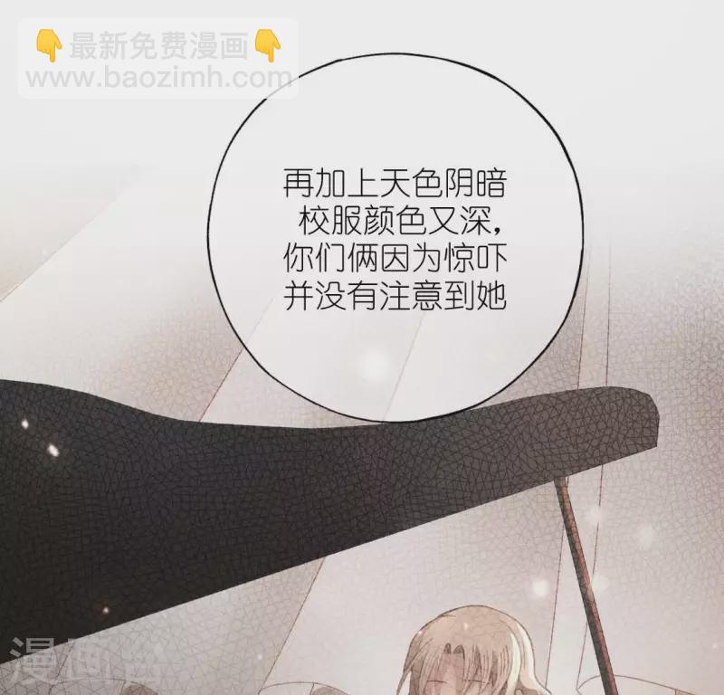 第111话 名侦探司铭(1/2)-第111话