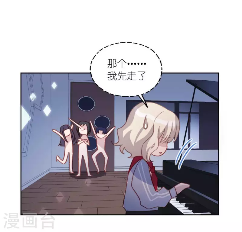 第111话 名侦探司铭(1/2)-第111话