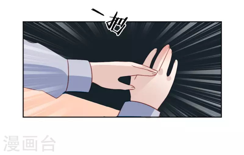 第111话 名侦探司铭(1/2)-第111话