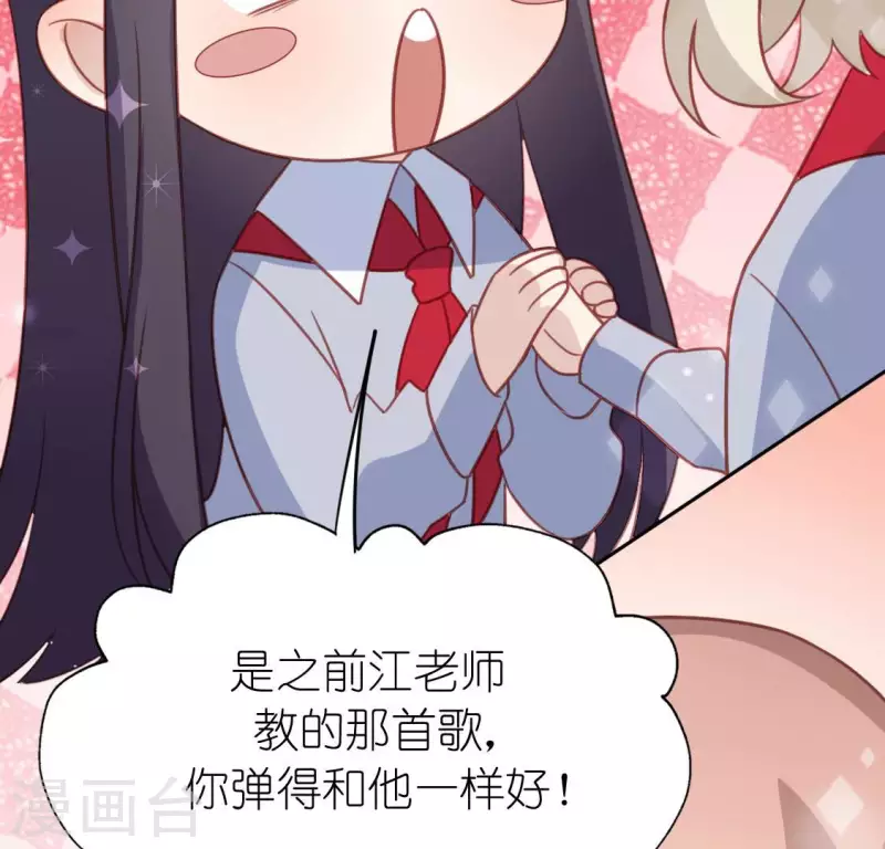 第111话 名侦探司铭(1/2)-第111话