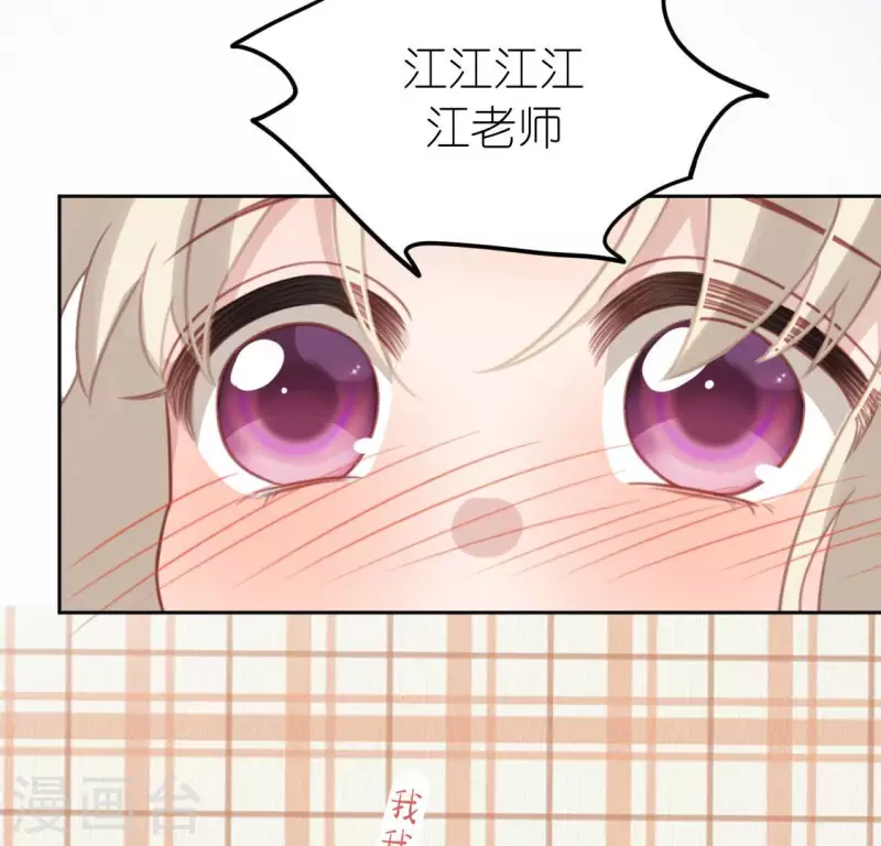 第111话 名侦探司铭(1/2)-第111话
