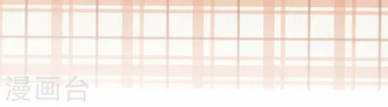 第111话 名侦探司铭(1/2)-第111话