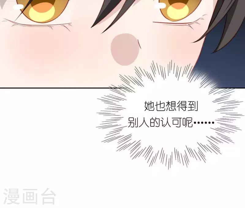 第111话 名侦探司铭(1/2)-第111话