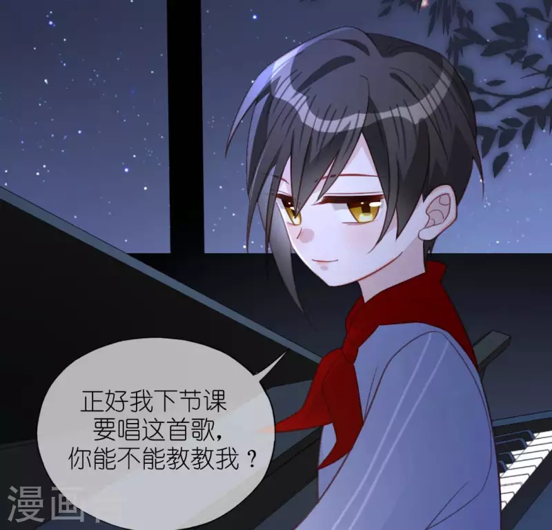 第111话 名侦探司铭(1/2)-第111话