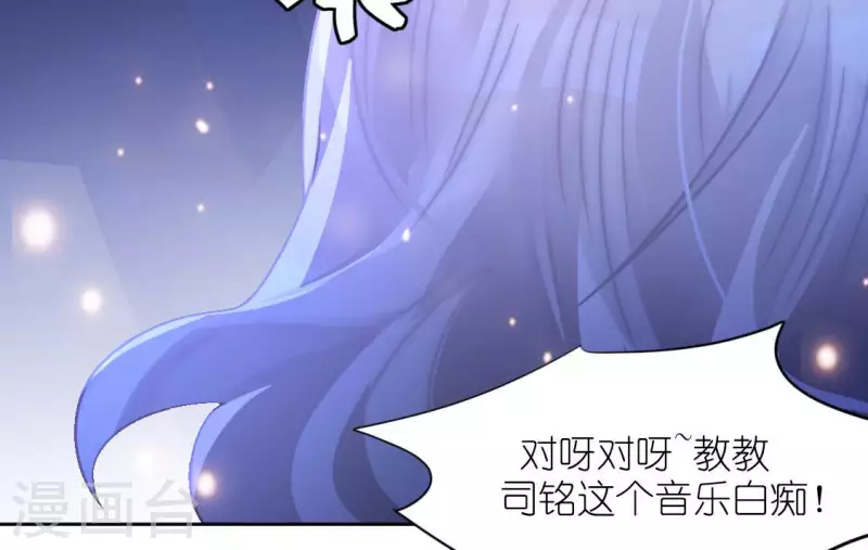第111话 名侦探司铭(1/2)-第111话