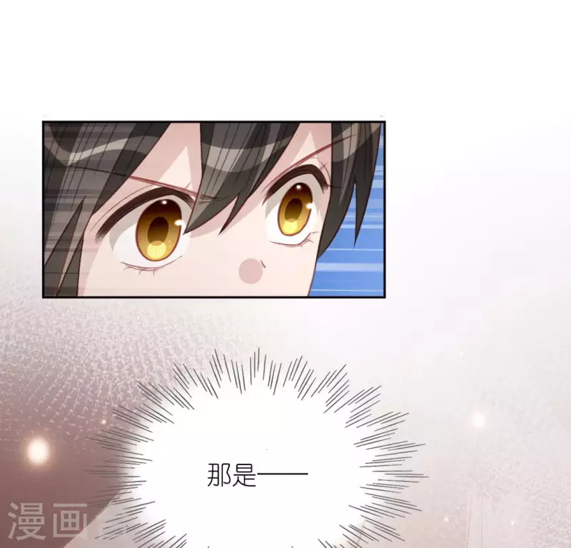 第111话 名侦探司铭(1/2)-第111话