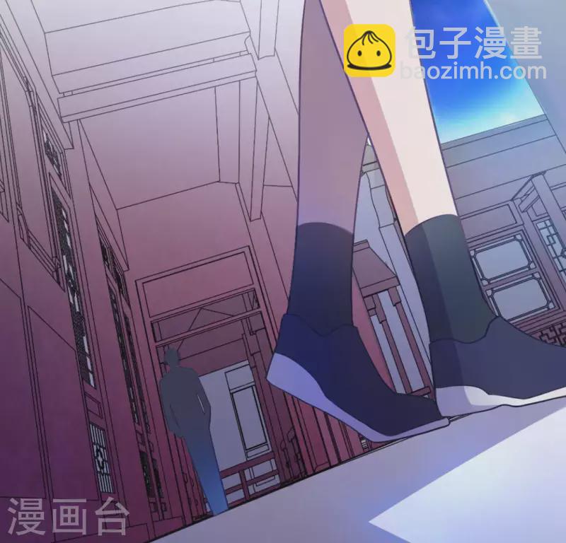 第113话 让她走吧(1/2)-第113话