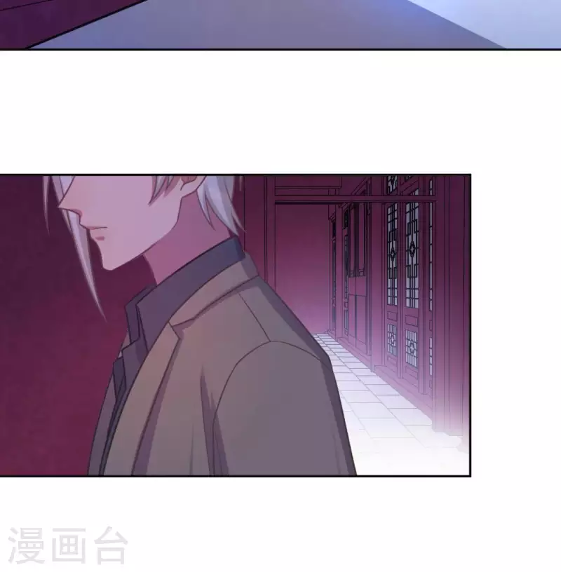 第113话 让她走吧(1/2)-第113话