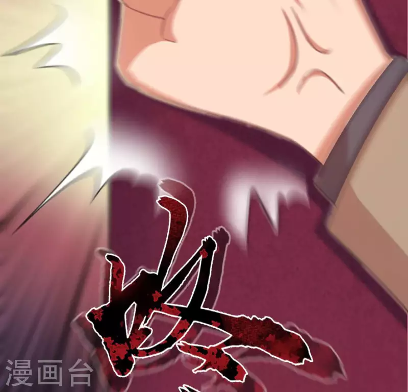 第113话 让她走吧(1/2)-第113话