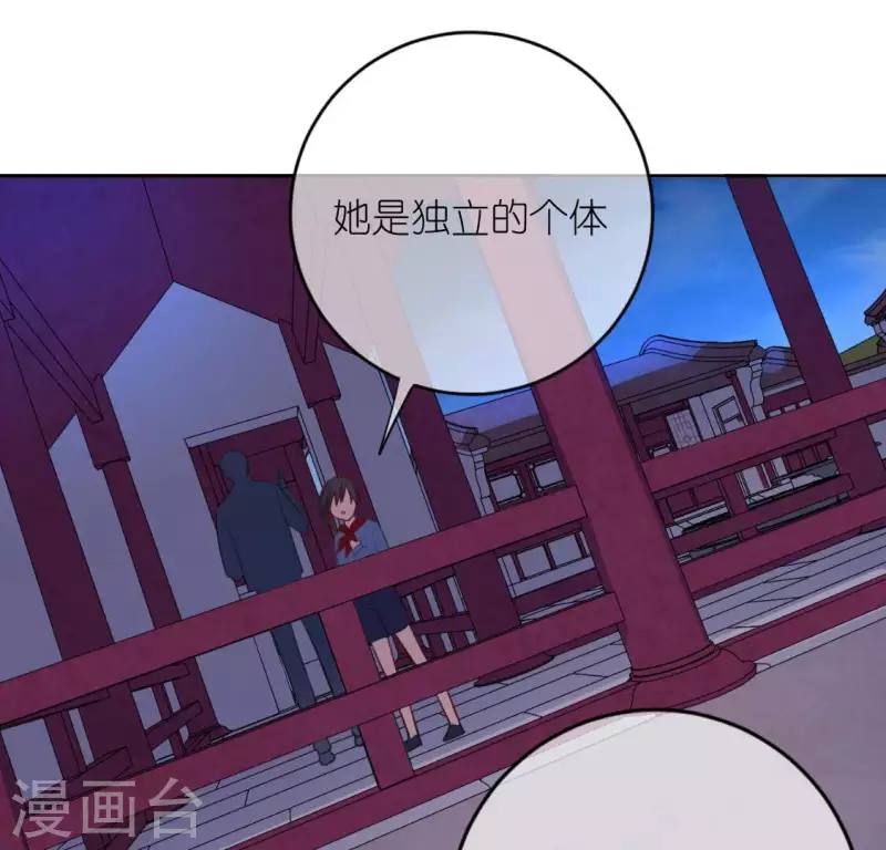 第113话 让她走吧(1/2)-第113话