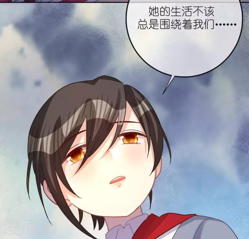 第113话 让她走吧(1/2)-第113话