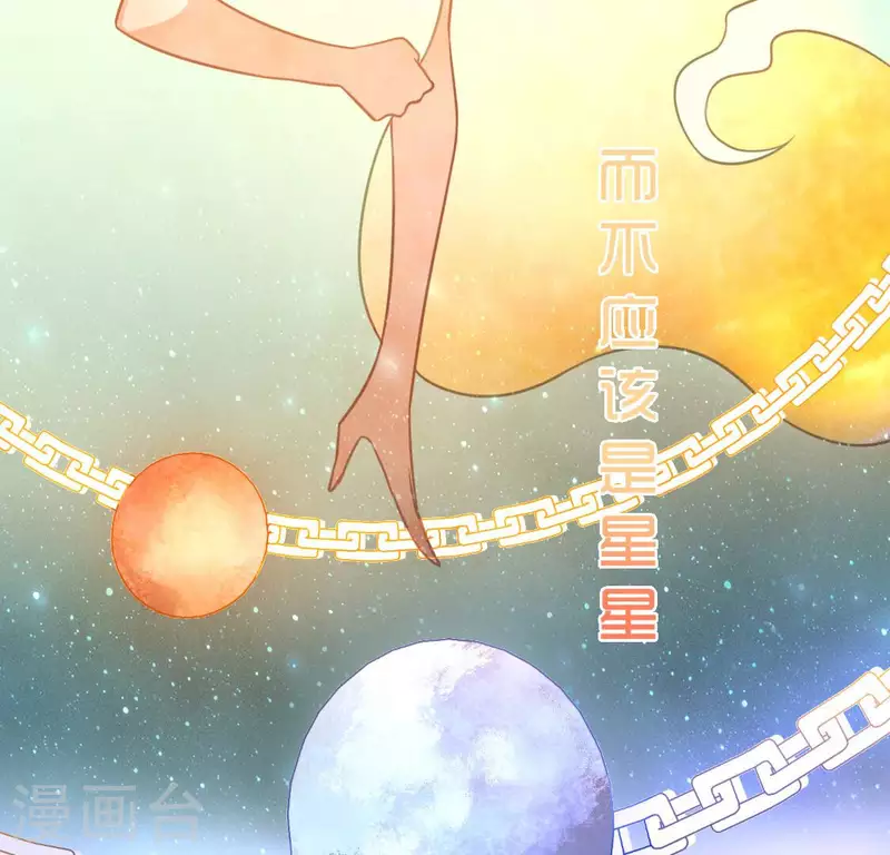 第113话 让她走吧(1/2)-第113话