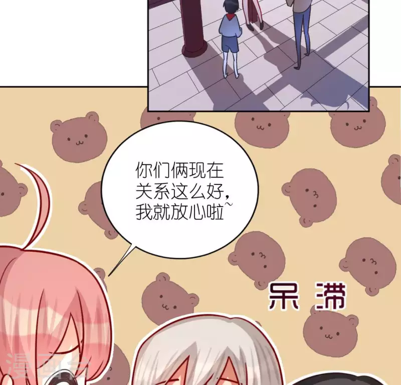 第113话 让她走吧(1/2)-第113话