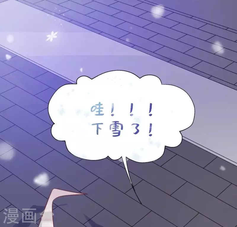 第115话 生日礼物(1/3)-第115话