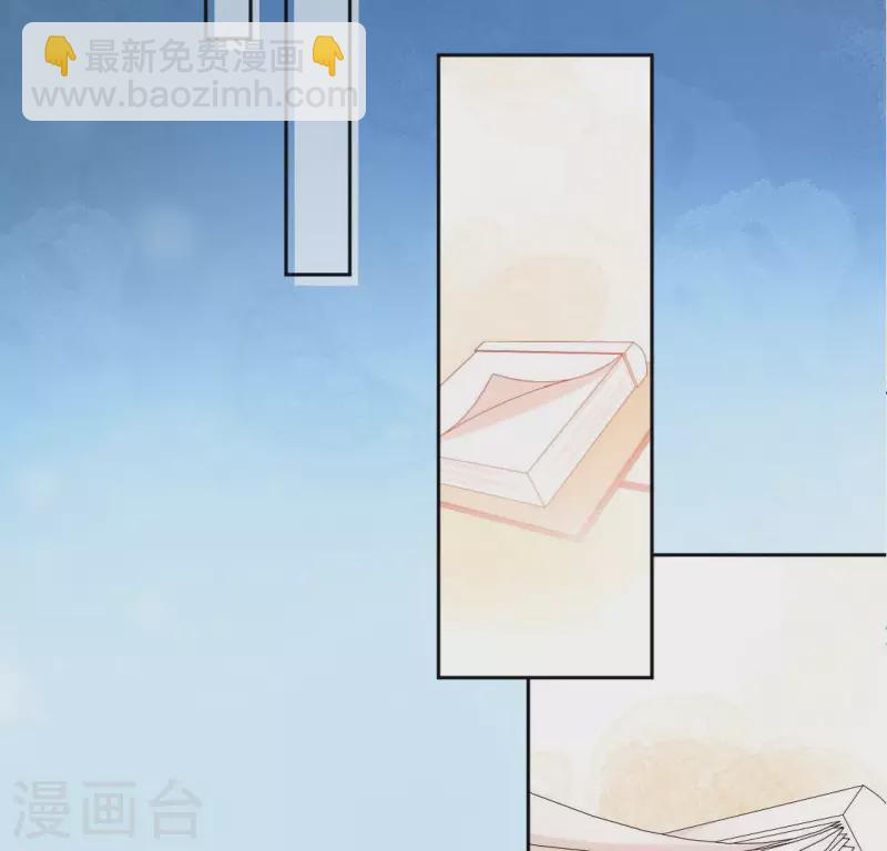第115话 生日礼物(1/3)-第115话