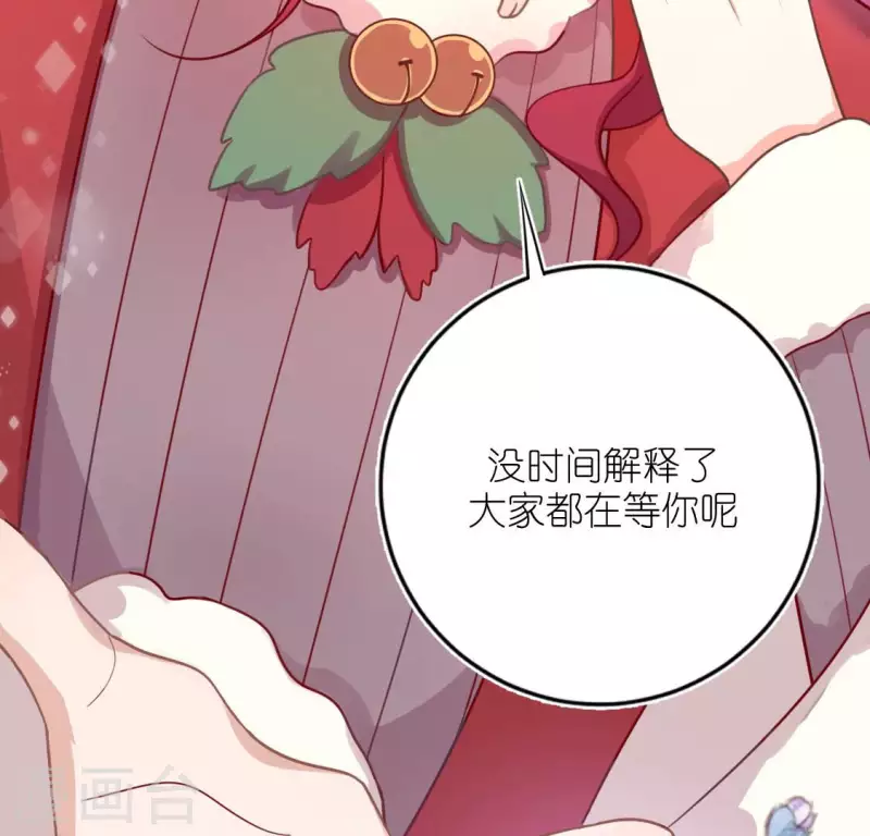 第115话 生日礼物(1/3)-第115话