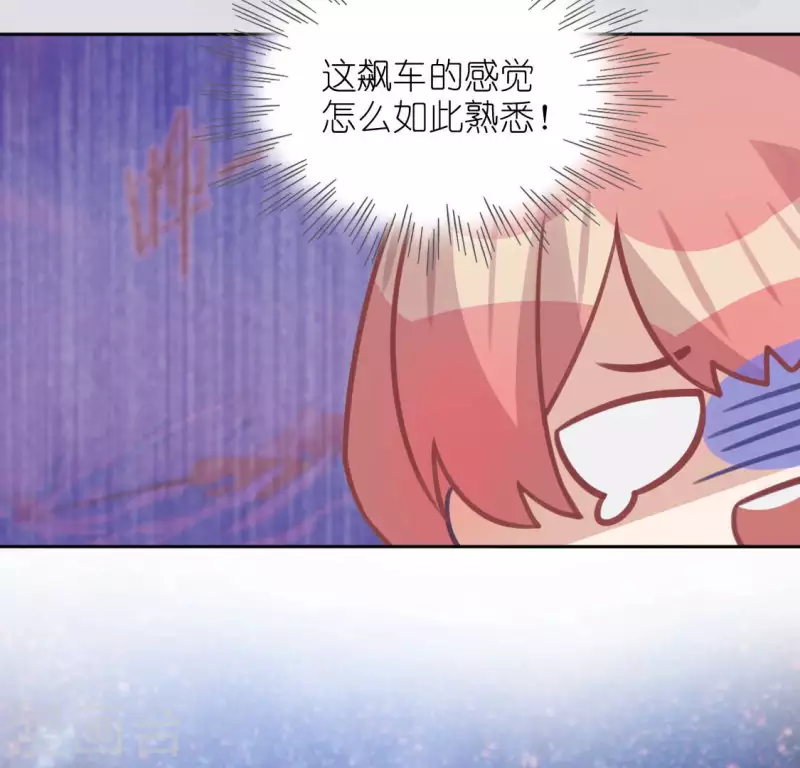 第115话 生日礼物(1/3)-第115话