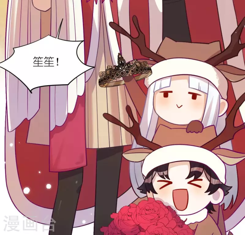 第115话 生日礼物(1/3)-第115话