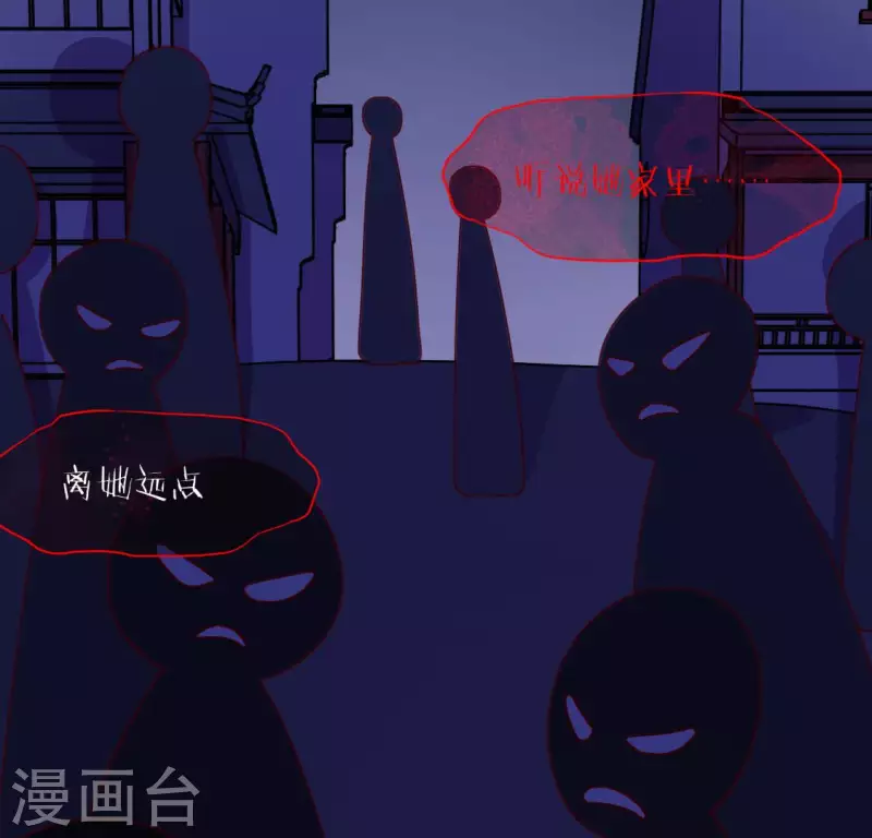 第117话 回到起点(1/2)-第117话
