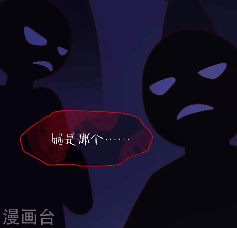 第117话 回到起点(1/2)-第117话