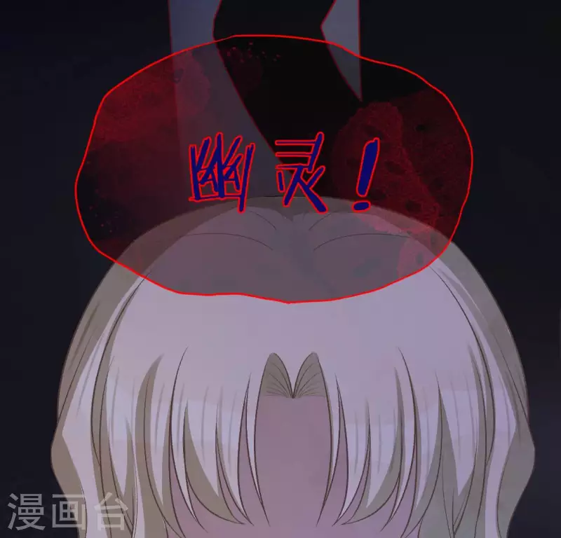 第117话 回到起点(1/2)-第117话