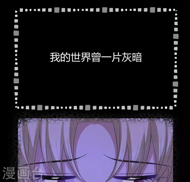 第117话 回到起点(1/2)-第117话