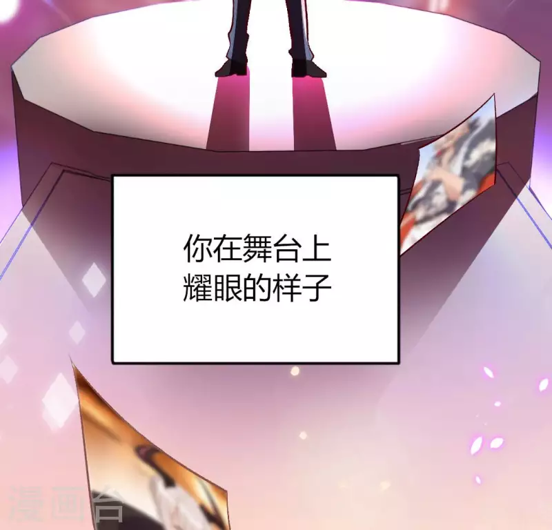 第117话 回到起点(1/2)-第117话