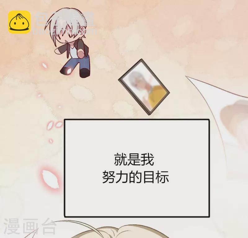 第117话 回到起点(1/2)-第117话
