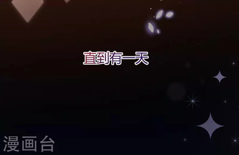 第117话 回到起点(1/2)-第117话