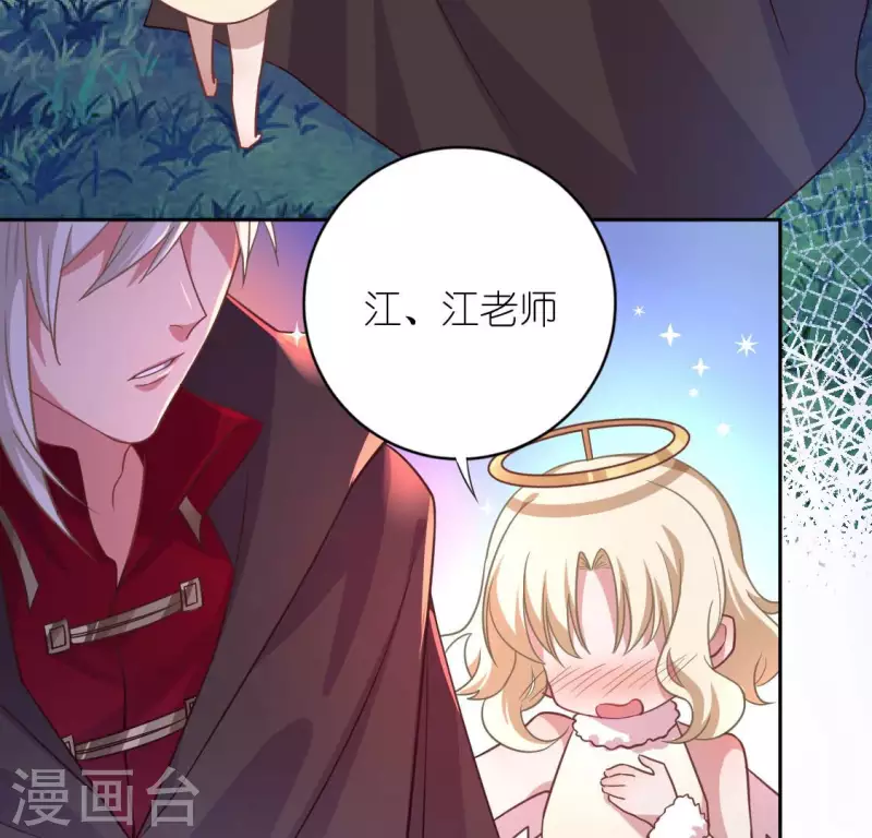 第117话 回到起点(1/2)-第117话