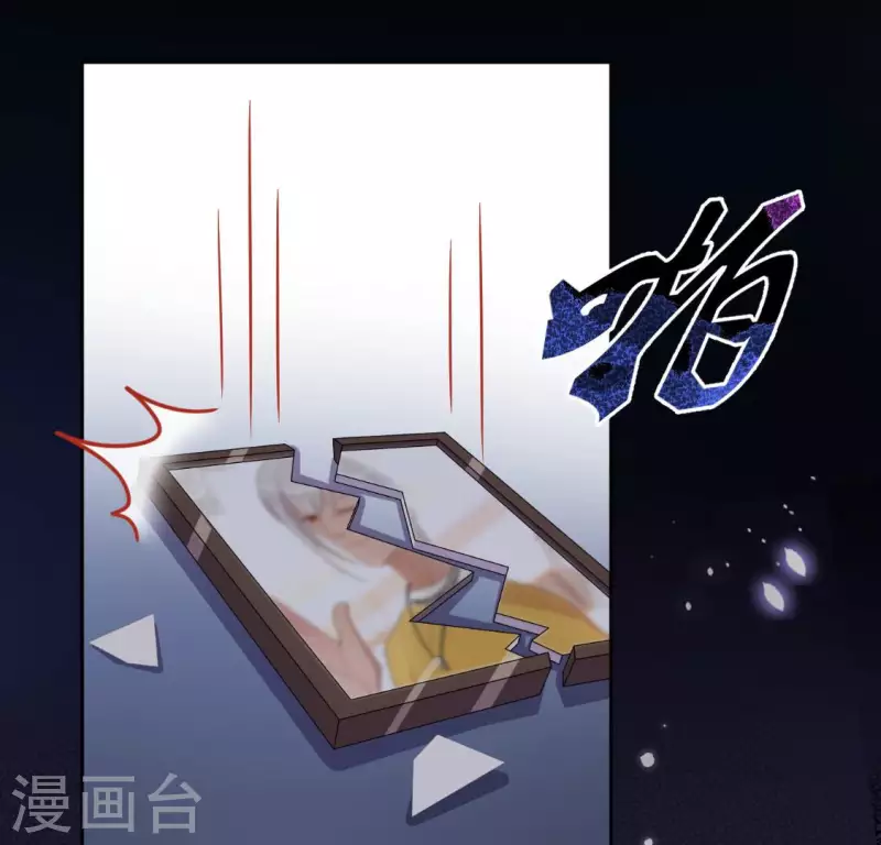 第117话 回到起点(1/2)-第117话
