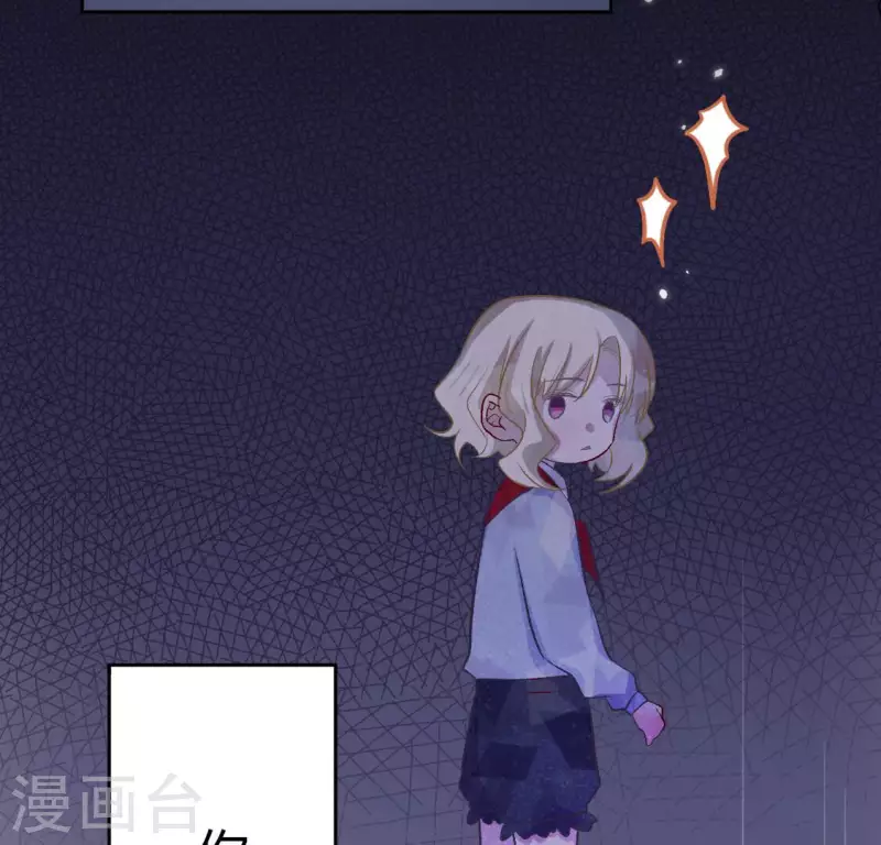 第117话 回到起点(1/2)-第117话