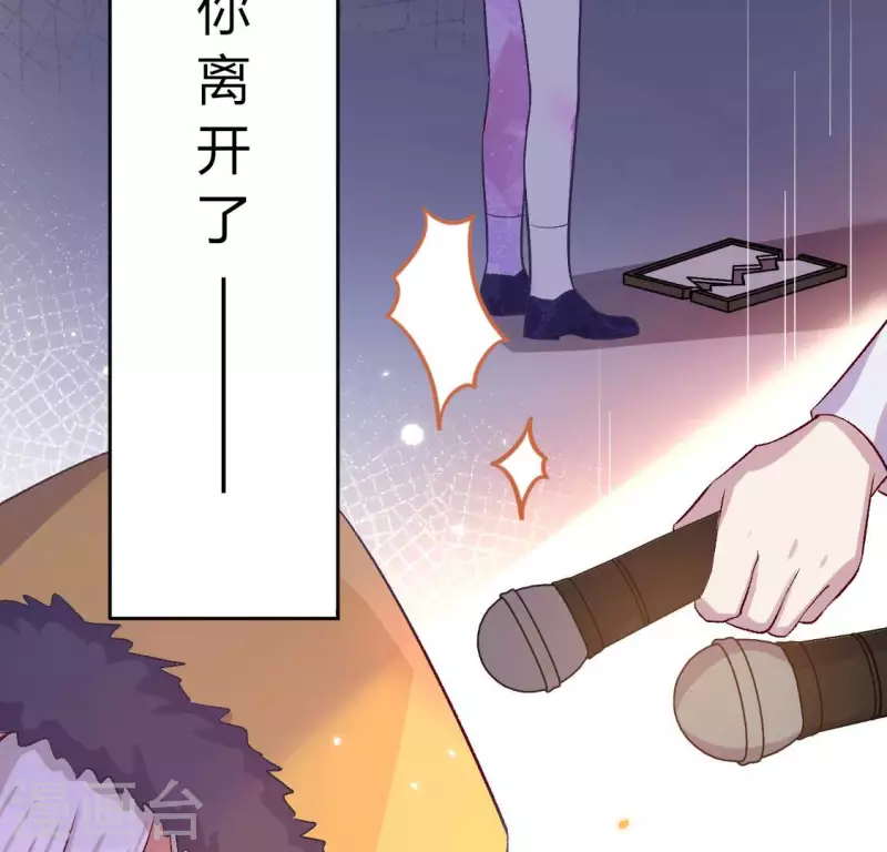 第117话 回到起点(1/2)-第117话