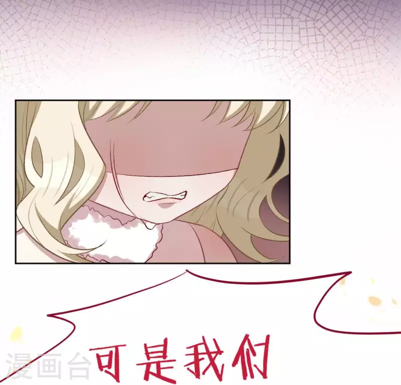 第117话 回到起点(1/2)-第117话