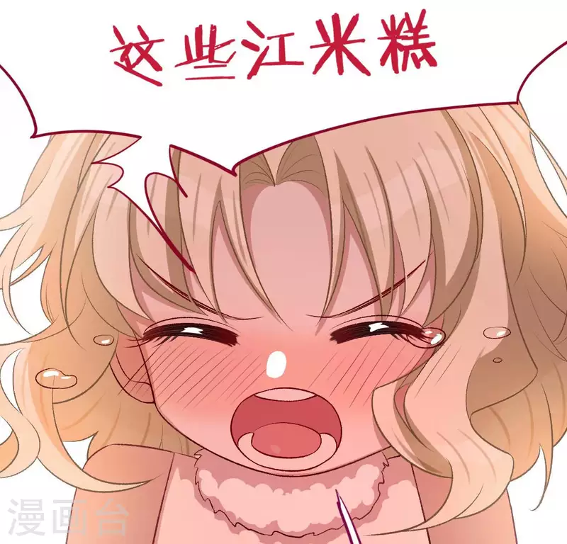 第117话 回到起点(1/2)-第117话