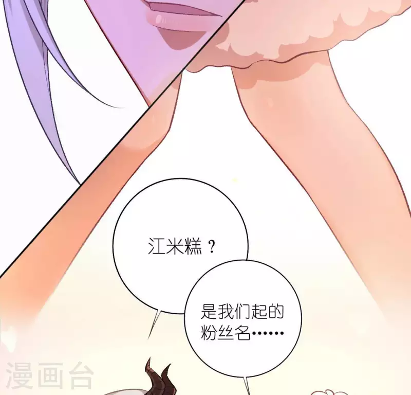 第117话 回到起点(1/2)-第117话