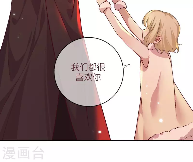 第117话 回到起点(1/2)-第117话