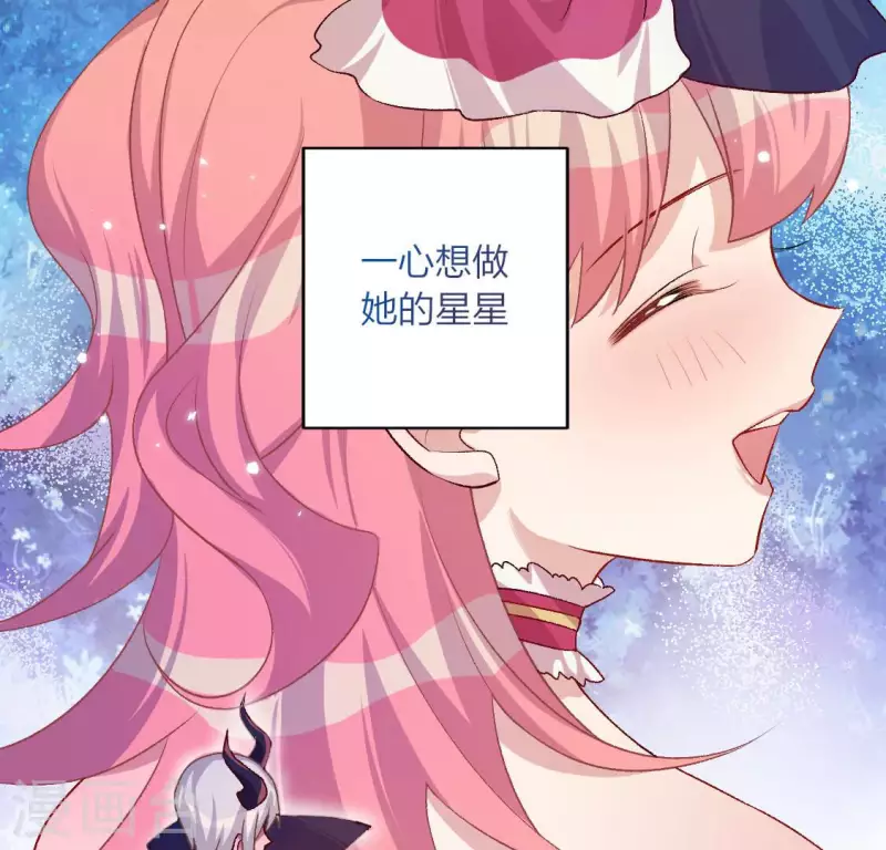 第117话 回到起点(1/2)-第117话