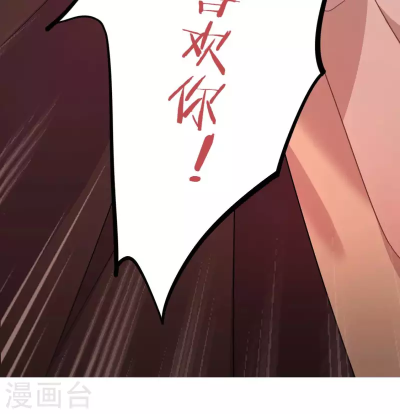 第117话 回到起点(1/2)-第117话