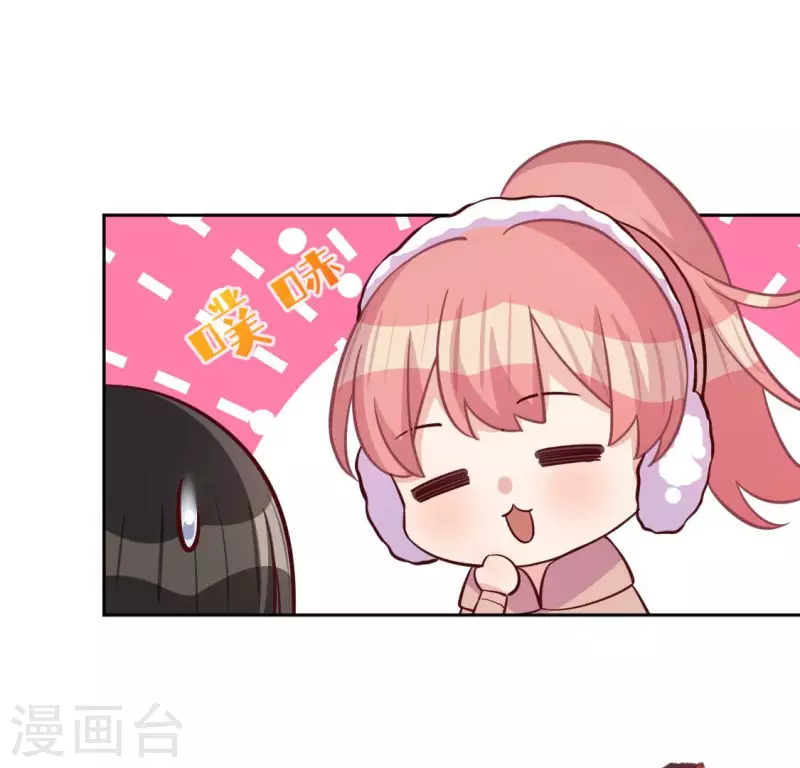 第119话 一起看日出(1/2)-第119话